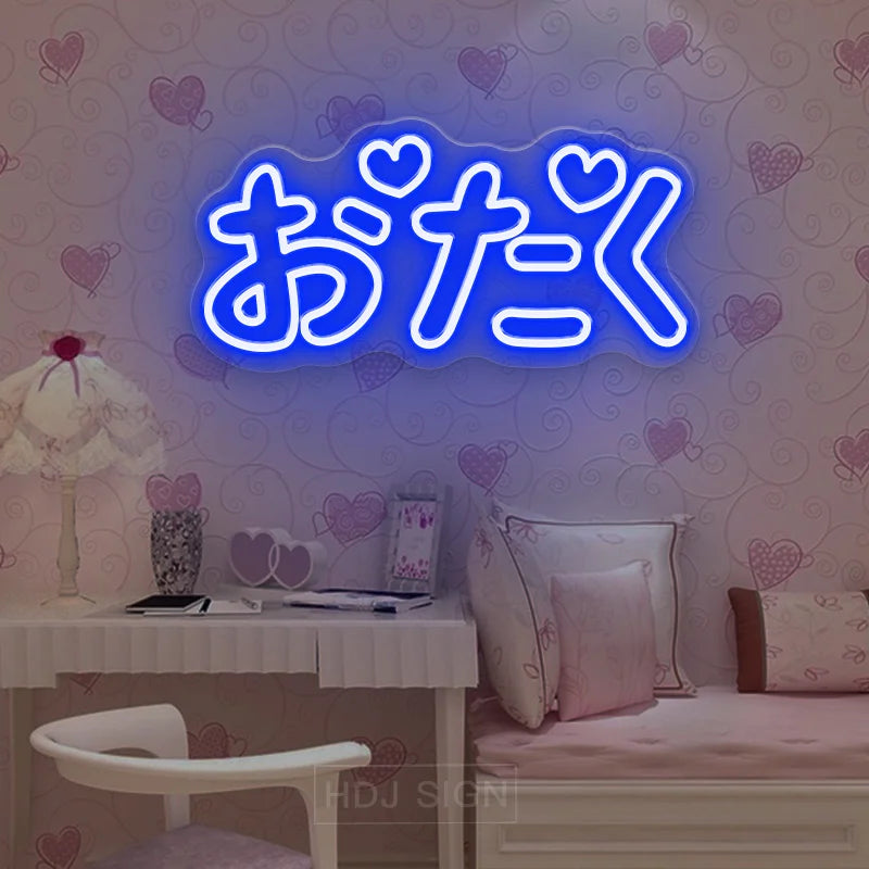 "Otaku" Neon Light SIgn