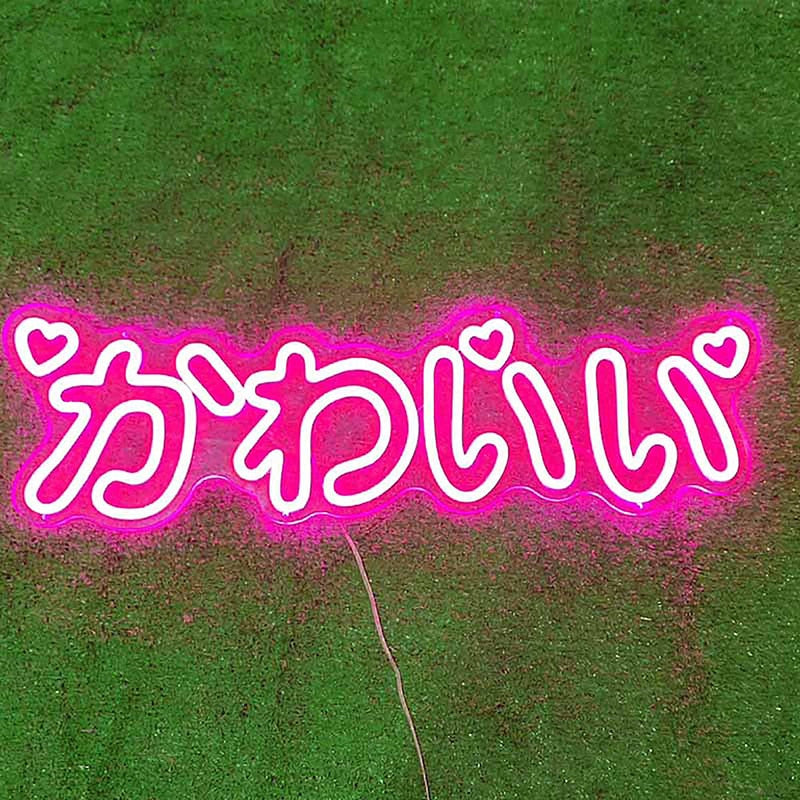 "Kawaii" Neon Light