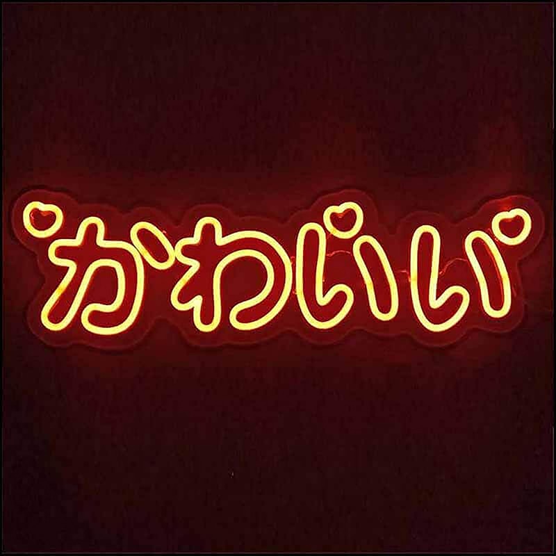 "Kawaii" Neon Light